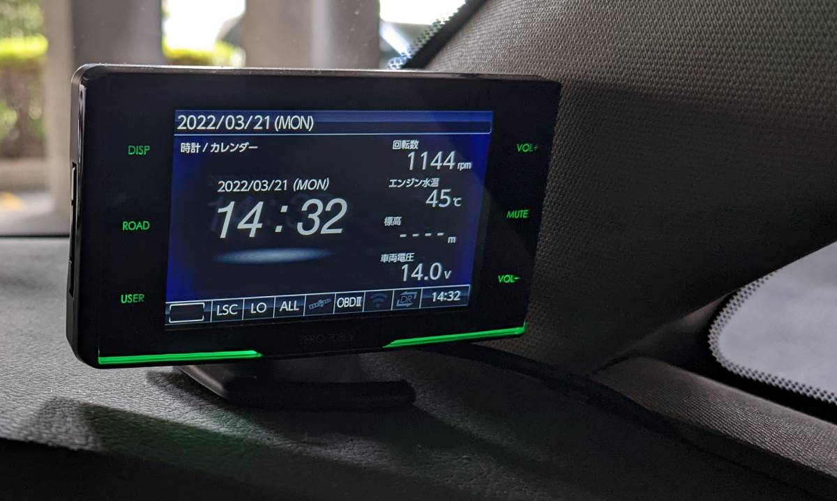 コムテック708LV OBD2-R4 セット コムテック708LV OBD2-R4 セット