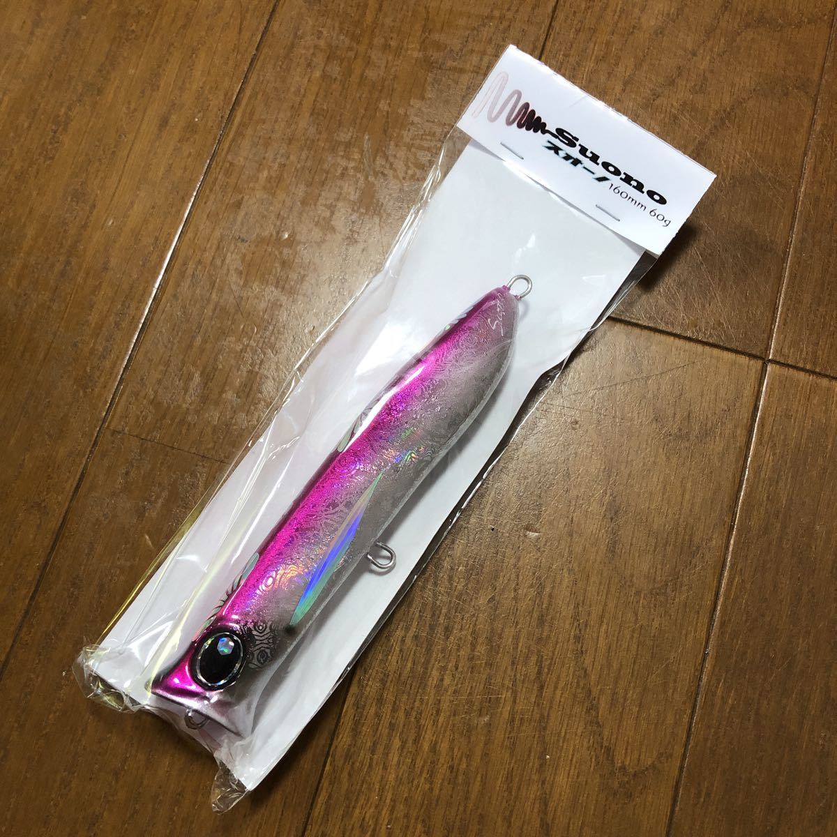  亜侍闘 アジト スオーノ160 60g(トップウォーター)｜売買されたオークション情報、yahooの商品情報をアーカイブ公開 - オークファン 海水