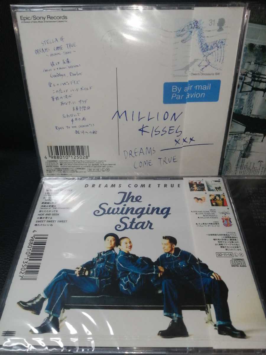 未開封品 希少 DREAMS COME TRUE CD まとめてセット コレクション整理