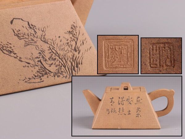 中国古玩 唐物 煎茶道具 白泥 段泥 宜興紫砂 茶壷 急須 在銘 古作