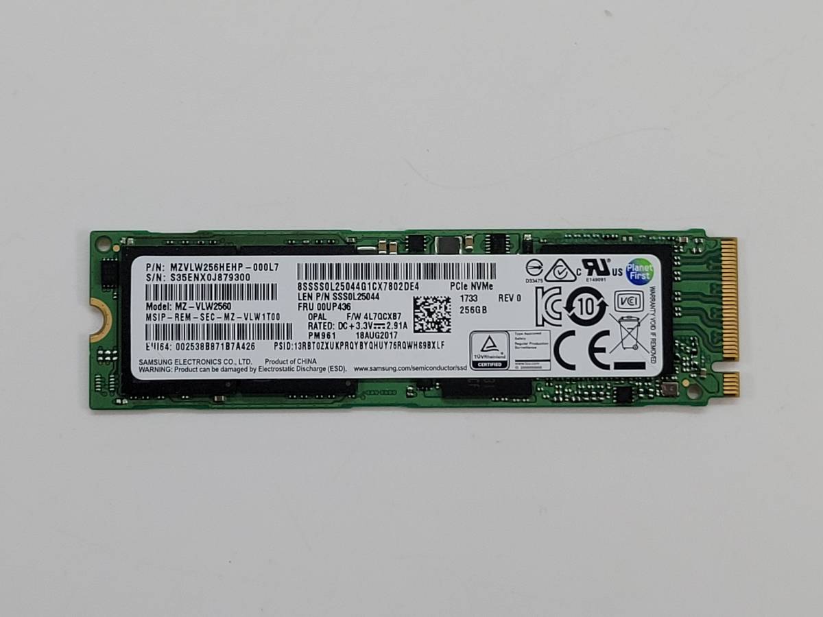 大得価，新作登場 高速SSD m.2 NVMe 256GB Samsung サムスン 管：CW3-SS-879300 MZ-VLW2560 み フォーマット済み(256GB～)｜売買されたオークション情報、yahooの商品情報をアーカイブ公開 - オークファン 256GB～