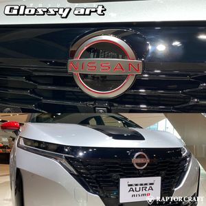 GSA ノート オーラ NISMOのYahoo!オークション(旧ヤフオク!)の相場