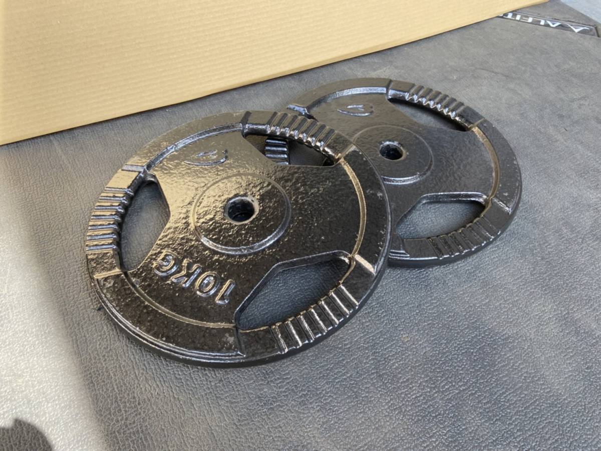 BodyMaker ボディメーカー バーベルプレート 10Kg×2 計20Kg 穴径28mm