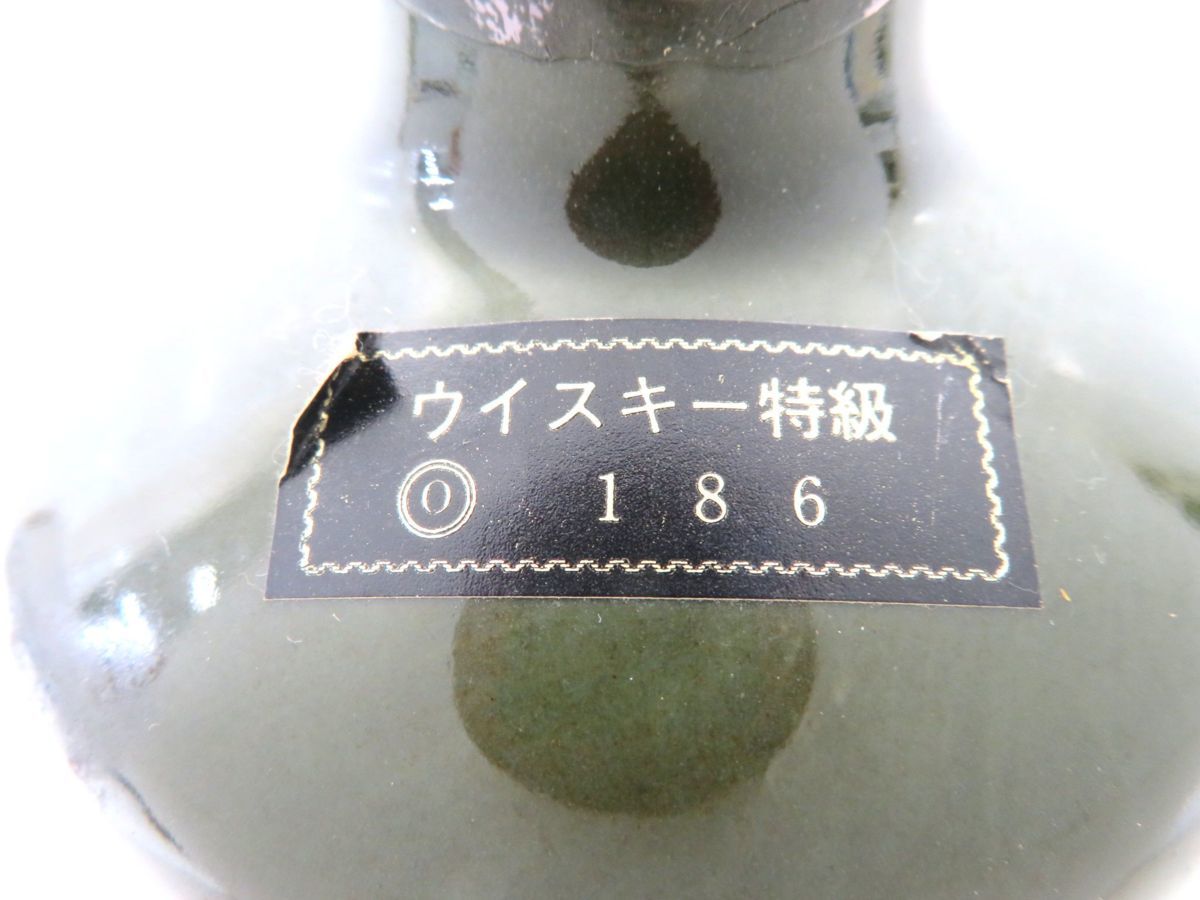 21年 古酒 未開栓 HERITAGE ロイヤルヘリテージ ROYAL - ウイスキー 紬