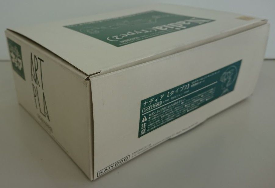 ガレージキット/処分品/ナディア Type2/KAIYODO/海洋堂/1/5レジン