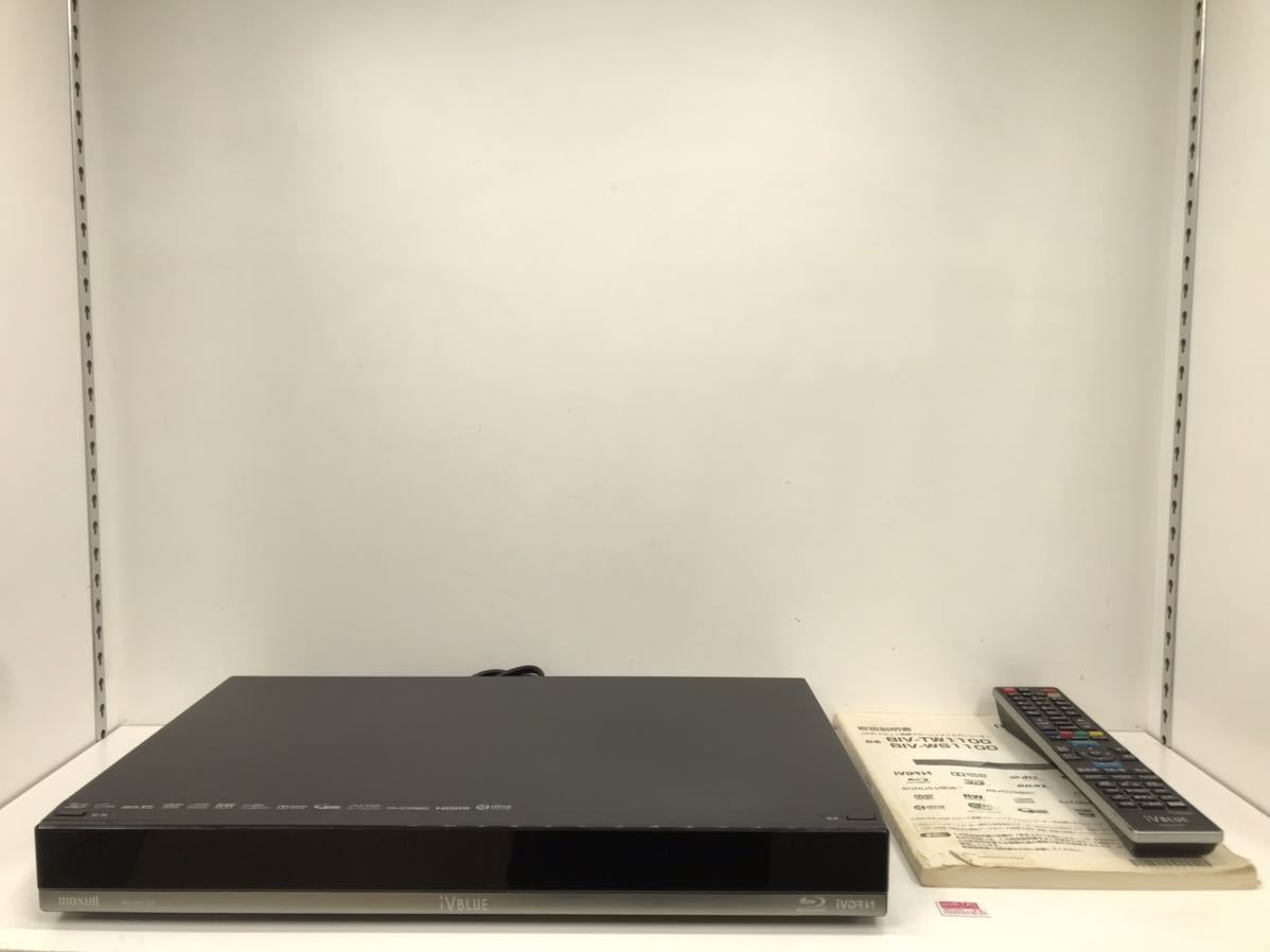  ジャンク品 maxell マクセル iVDRスロット搭載ブルーレイディスクレコーダー BIV-WS1100 miniB-CASカードつき(ブルーレイレコーダー)｜売買されたオークション情報、yahooの商品情報をアーカイブ公 その他