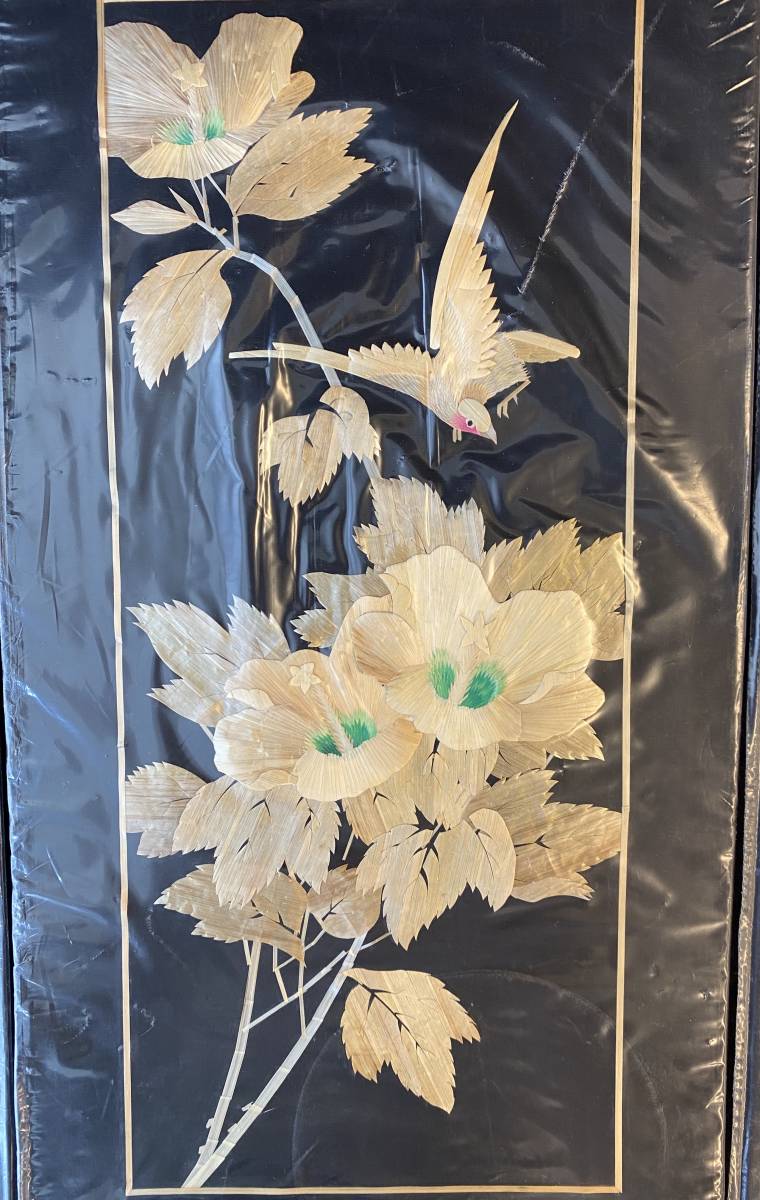 クラフト 中国伝統手工芸品 絵画 麦わら絵画 3枚セット 未開封 朝顔 美 