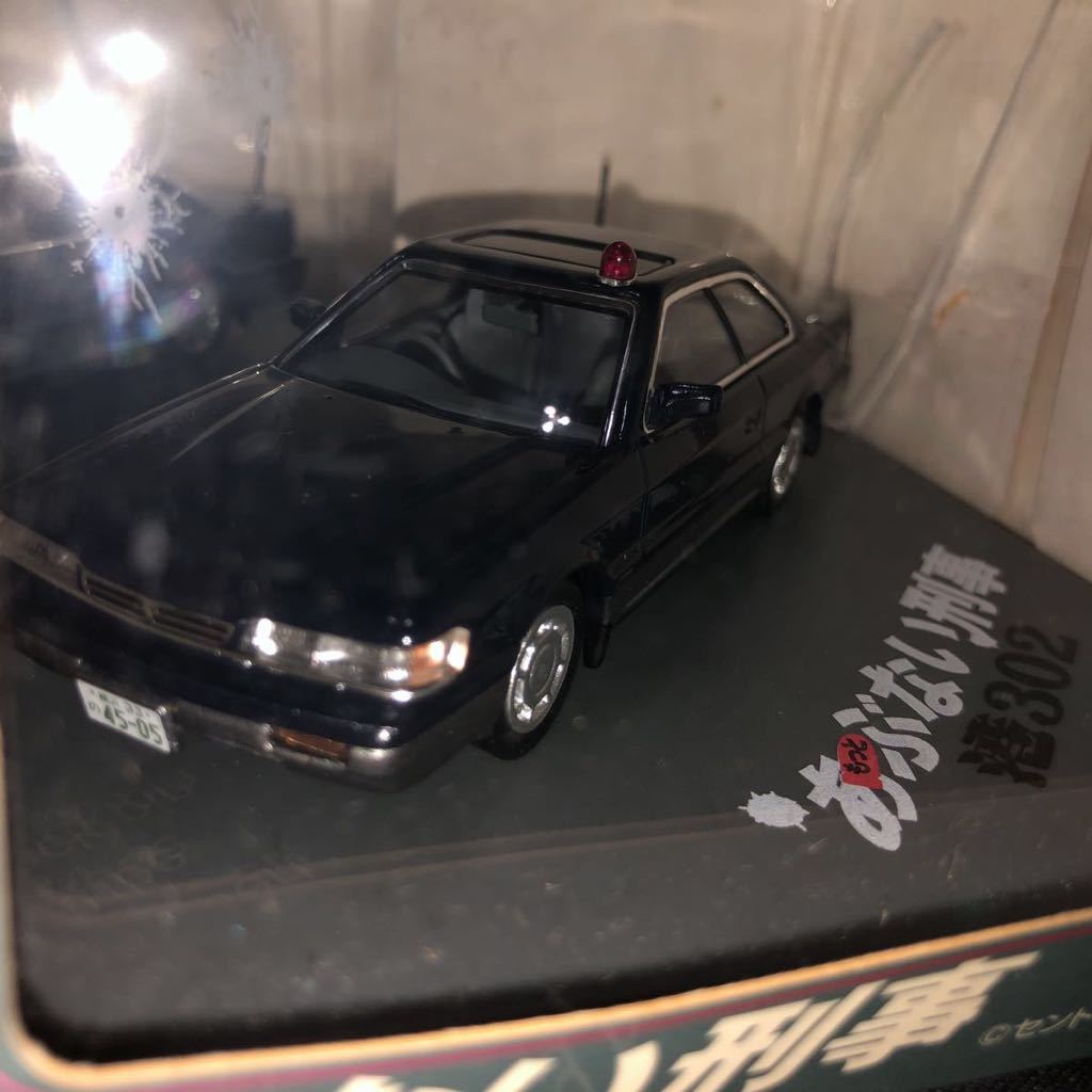 スカイネット アオシマ あぶない刑事港302 43/1日産レパード ダイ