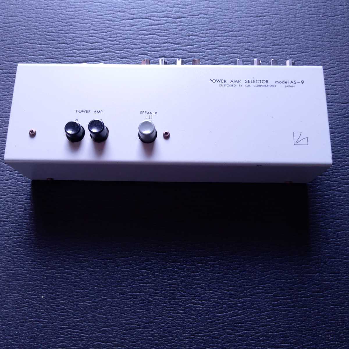 LUX パワーアンプ セレクター POWER AMP. SELECTOR model AS-9