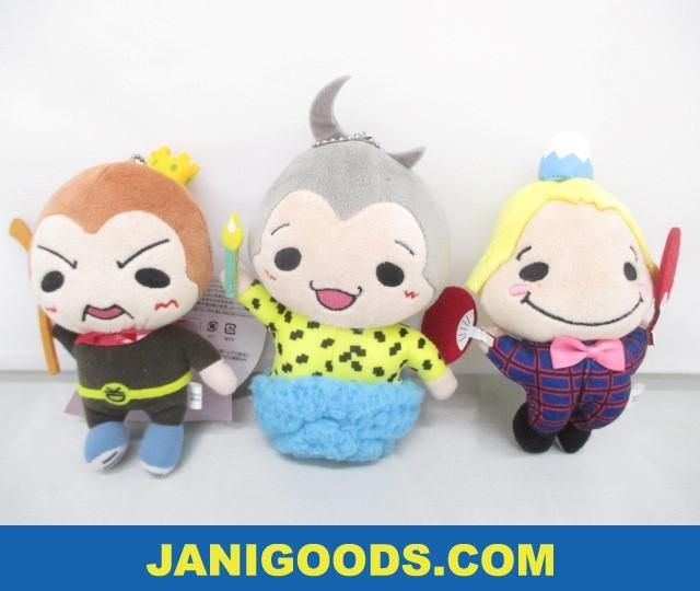 Hey! Say! JUMP 八乙女光 ぬいぐるみ Hey!Say!JUMP 有岡大貴/八乙女光