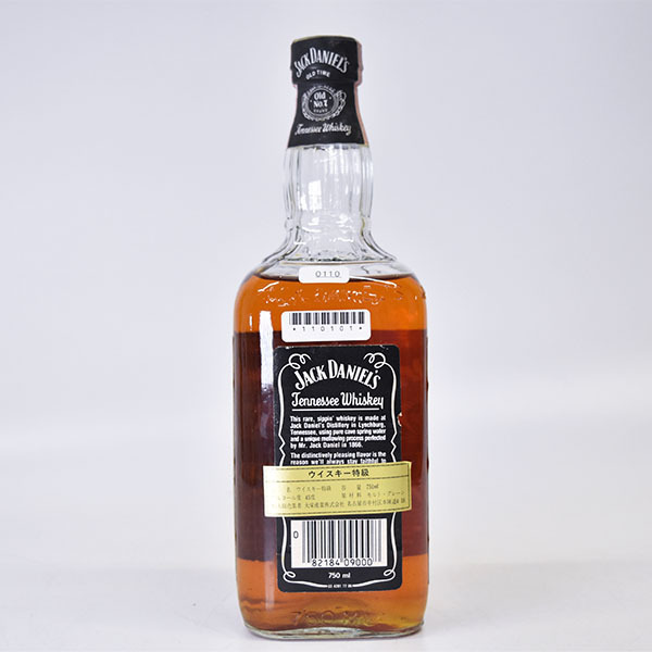 古酒☆ジャックダニエル オールド No.7 ☆旧ボトル ☆特級 ※ 750ml 45%