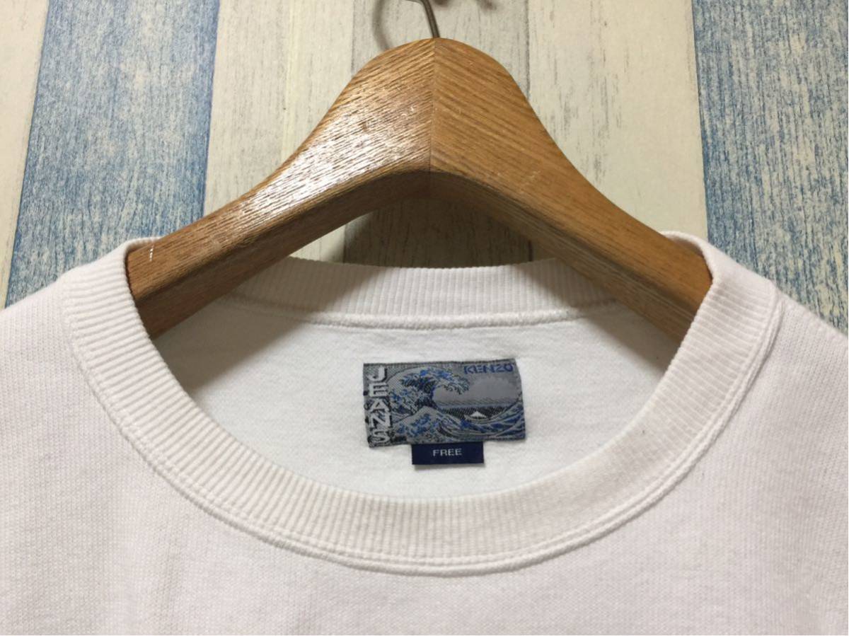 KENZO JEANS ケンゾー ジーンズ 北斎タグ ヴィンテージ スウェット