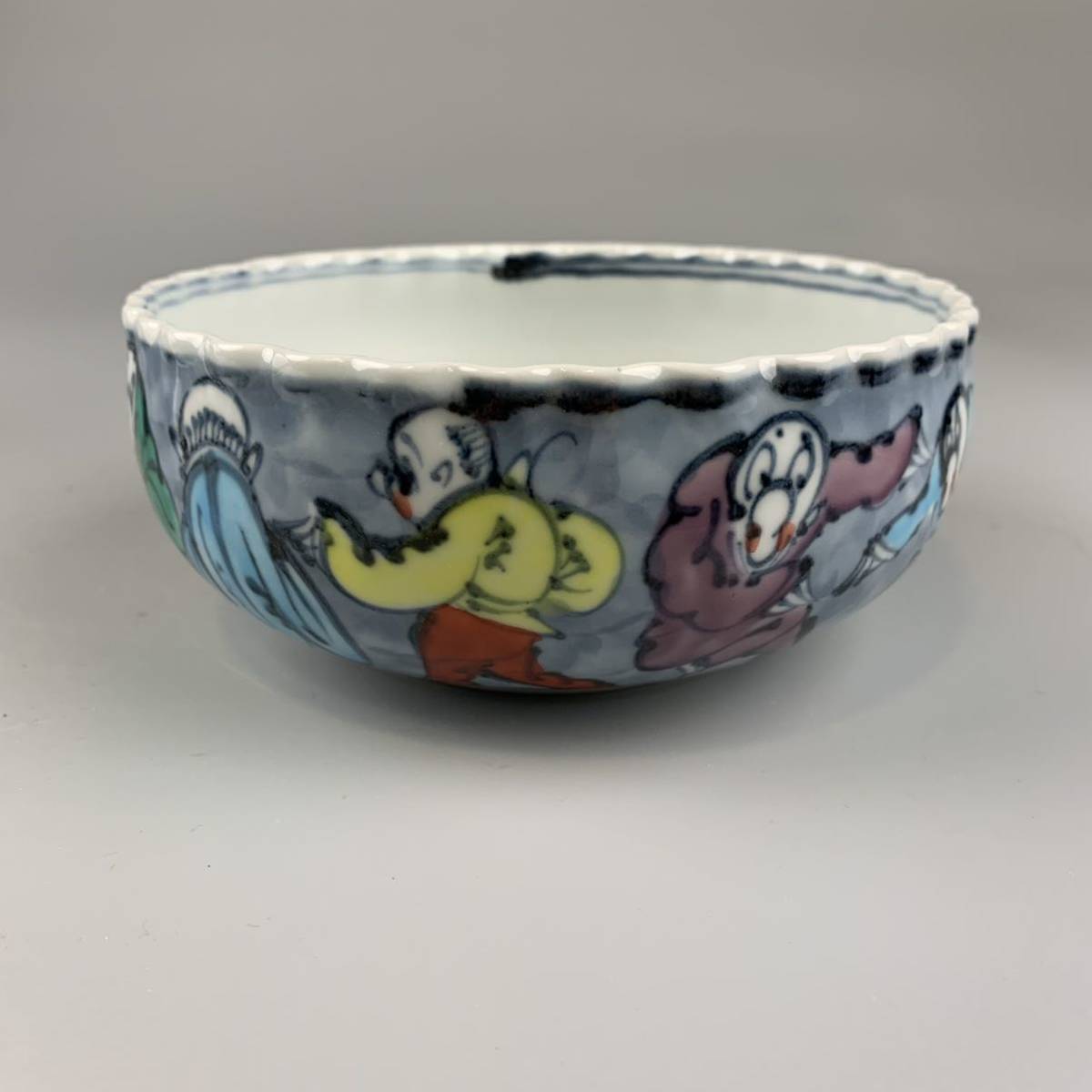 京焼 大野瑞昭 清水焼 瑞昭窯 鉢 食器 色絵 人物絵 酒器
