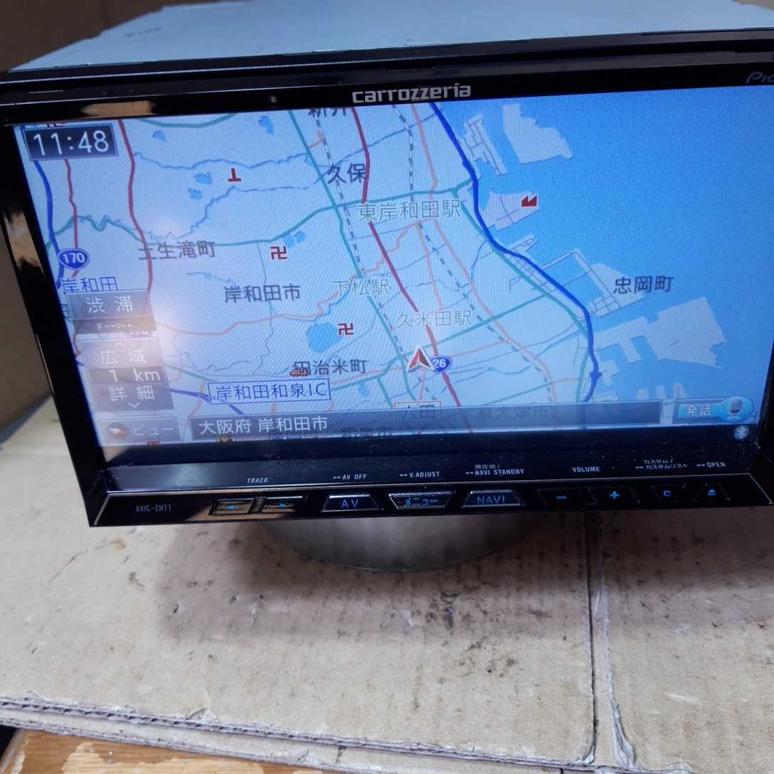 カロッツェリア AVIC-ZH77 2018年度地図データ (管理番号: 22011426