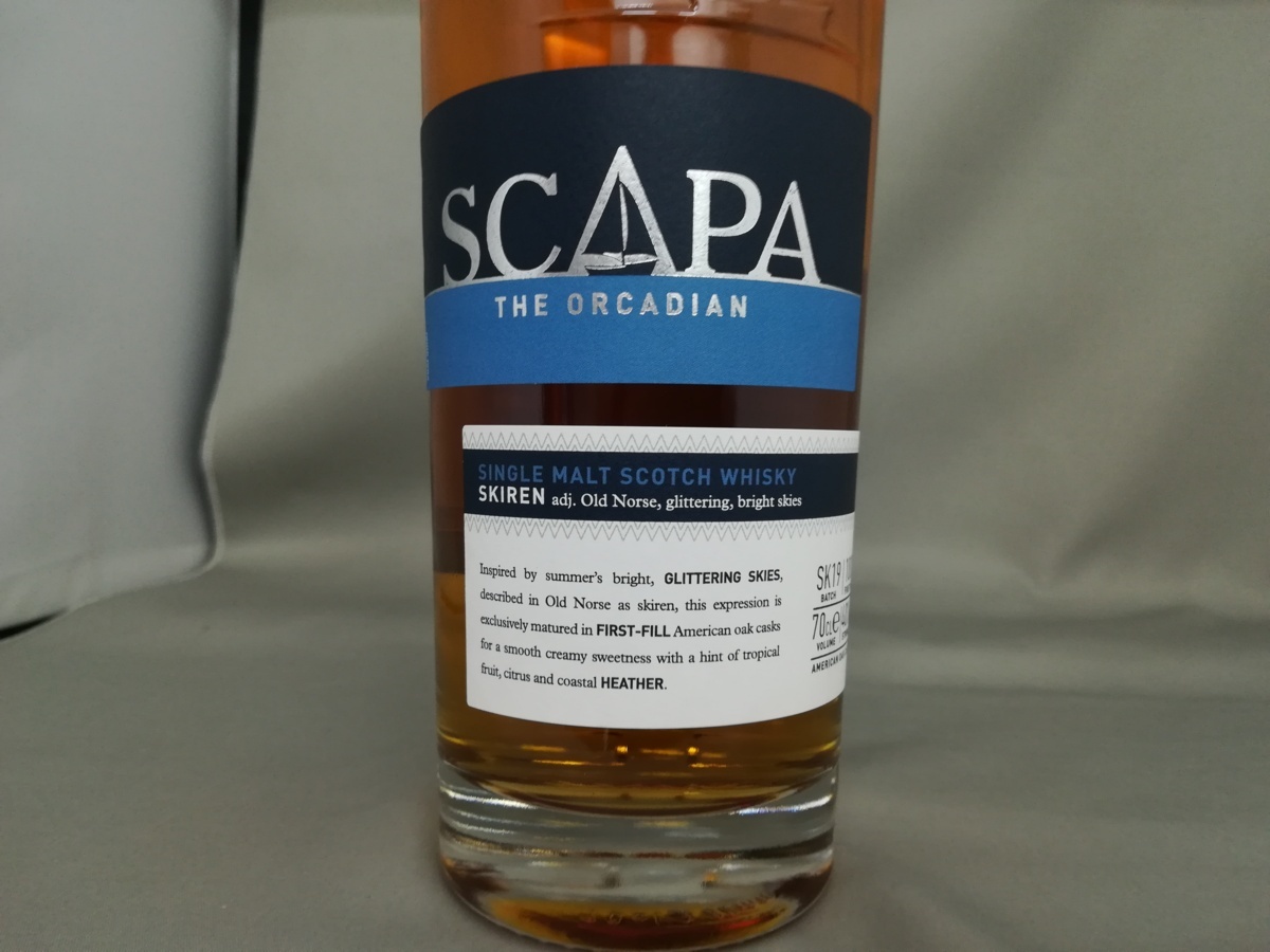 古酒・未開栓】 SCAPA スキャパ SKIREN スキレン 40％ 700ml 箱付