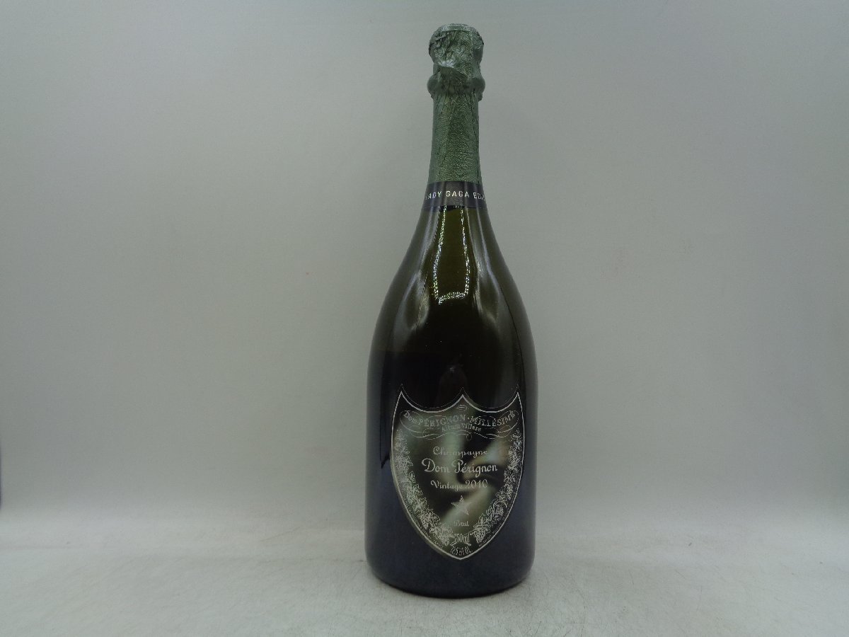 Dom Lady 0 Gaga Perignon - Pérignon x Vintage | Brut Edition 