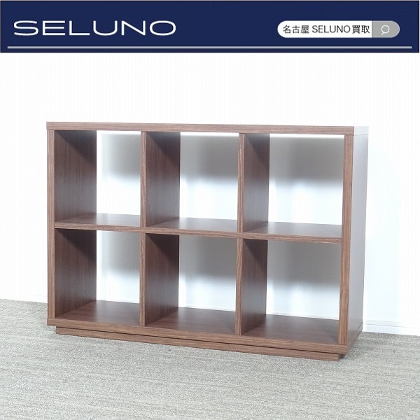 ★SELUNO★モデルルーム展示美品 FUJIEI 藤栄 GROW グロウ オープンシェルフ 6万 (ウニコアクタス無印コンランボーコンセプトフランフラン_1