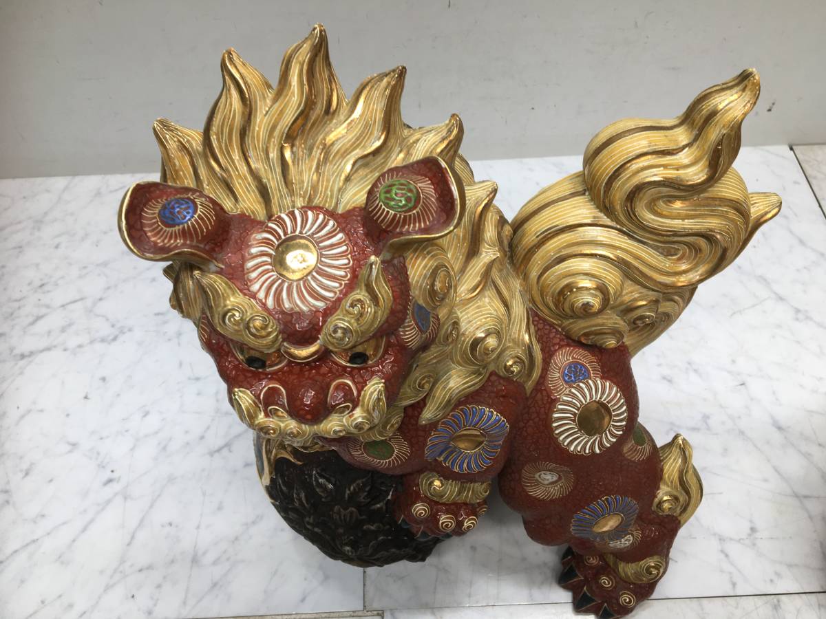 美術品・アンティーク・コレクション 大型 九谷焼 玉乗り獅子 置物 高