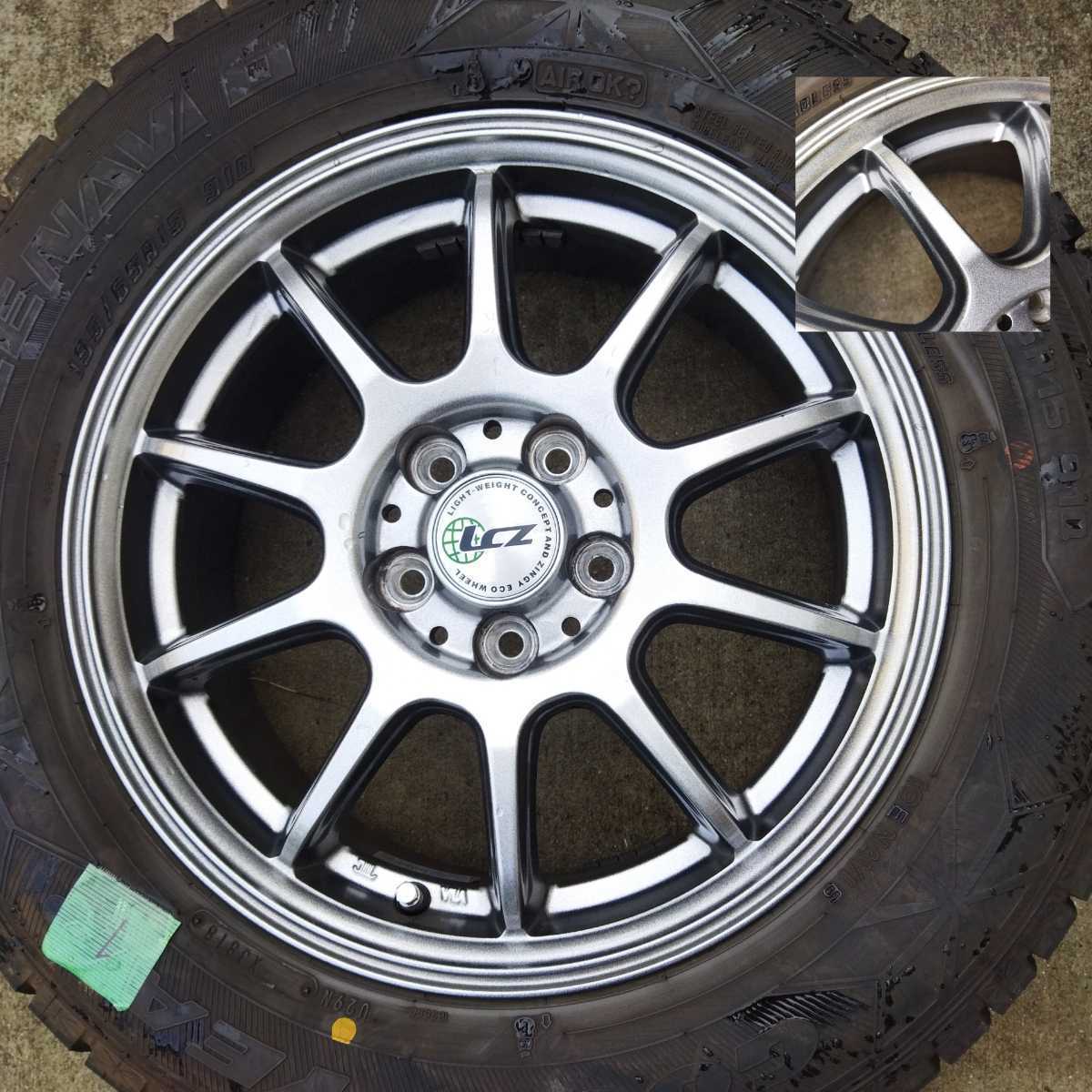 【中古】 15インチ アルミホイール&スタッドレスタイヤセット ナット付 195/65R15 4本セット★プリウス プレミオ アリオン ウィッシュ等に
