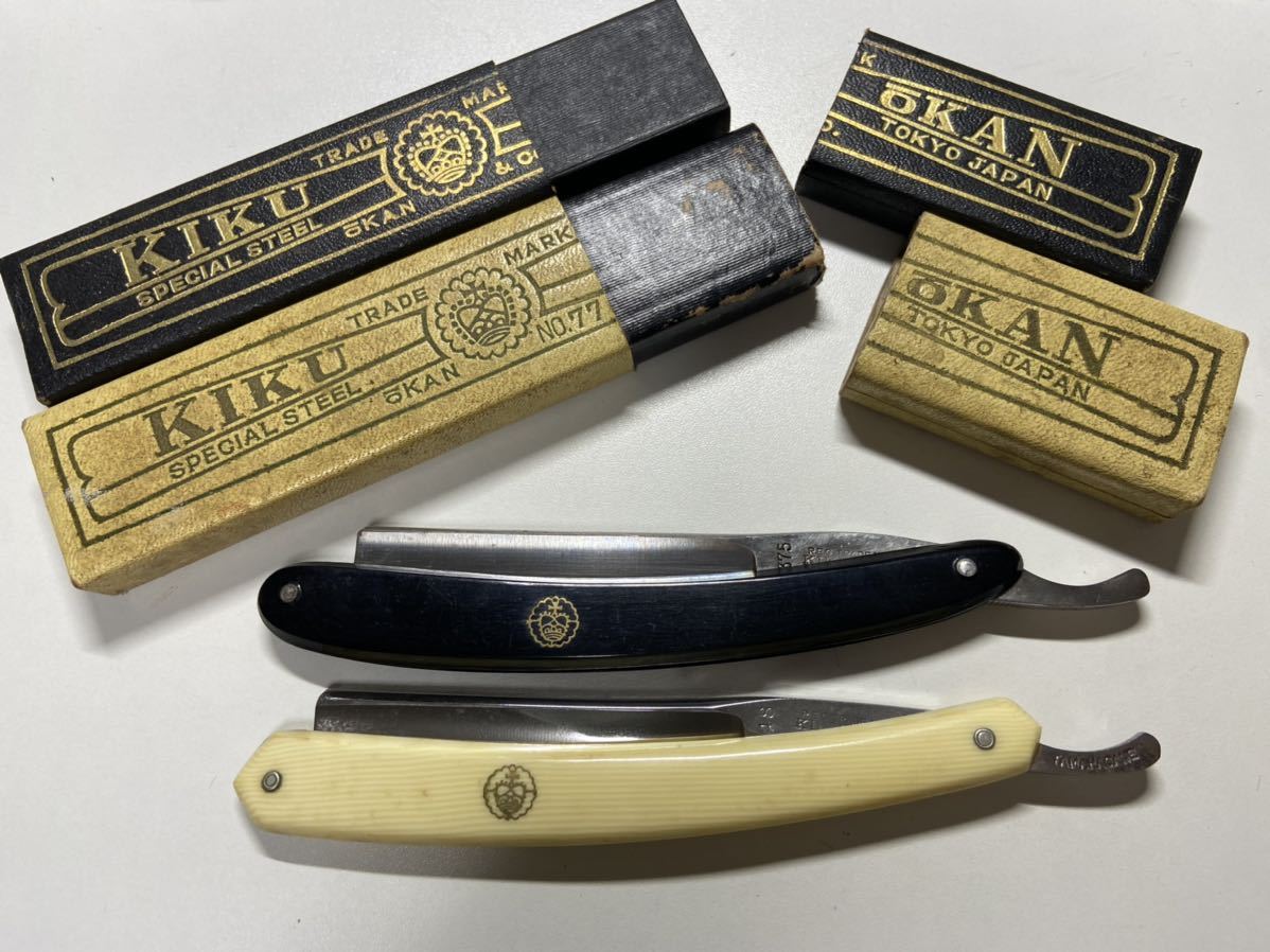 剃刀 Kikuokan tokyo japan 西洋剃刀 髭剃り 理容 折り畳み式 カミソリ