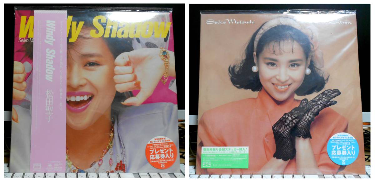 松田聖子　ＬＰサイズ紙ジャケ仕様 CD １１枚セット 松田聖子 LPサイズ紙ジャケ仕様 CD 11枚セット 松田聖子 SEIKO