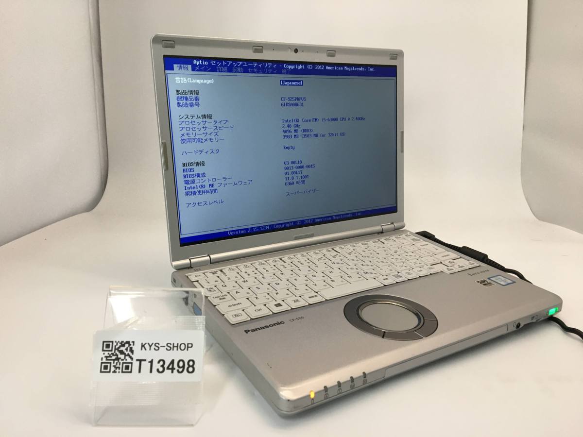 □ジャンク/Panasonic CF-SZ5/Core i5 6300U 2.40GHz/4GB/12.1インチ