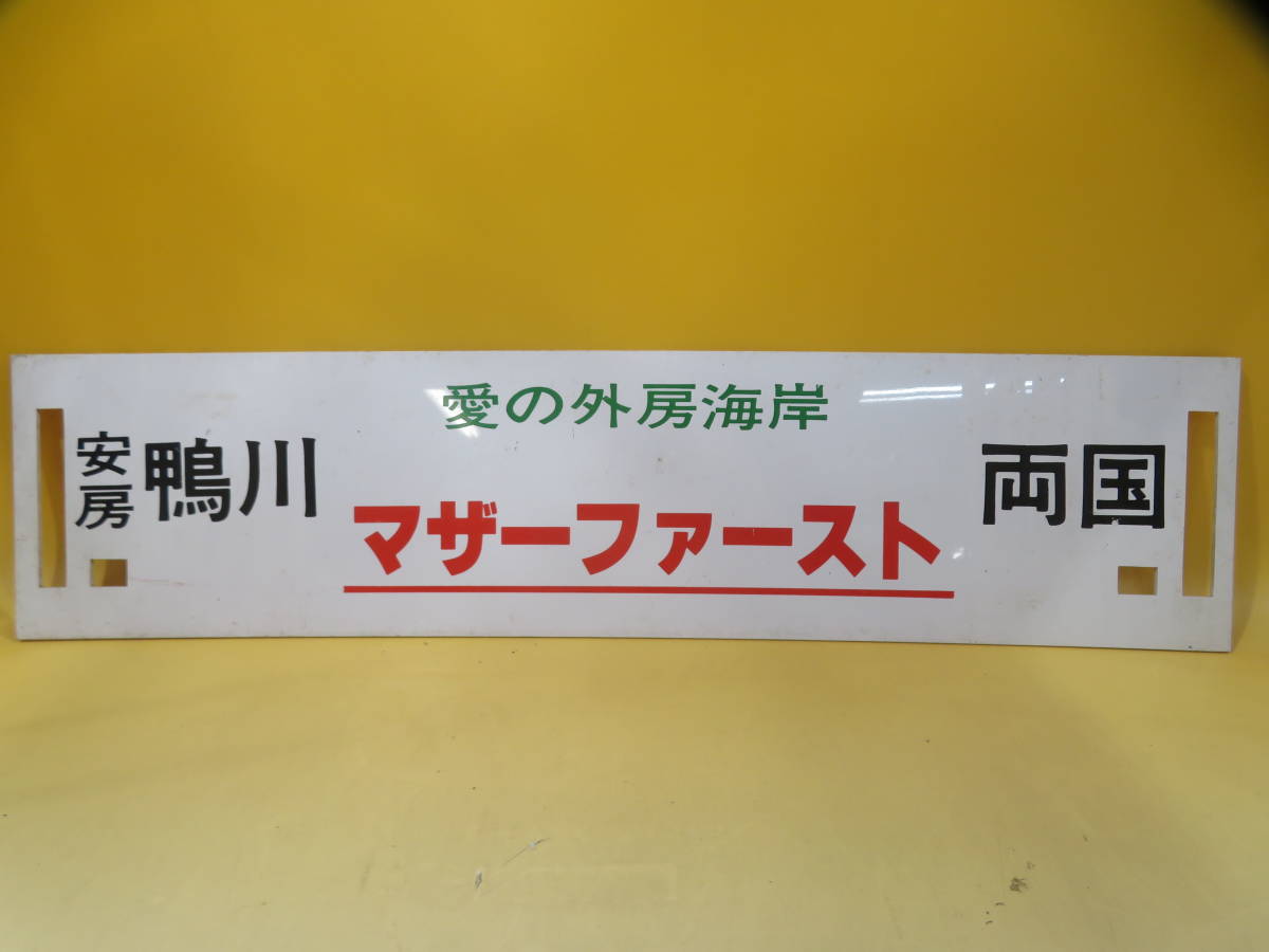o1045221768.1.jpg