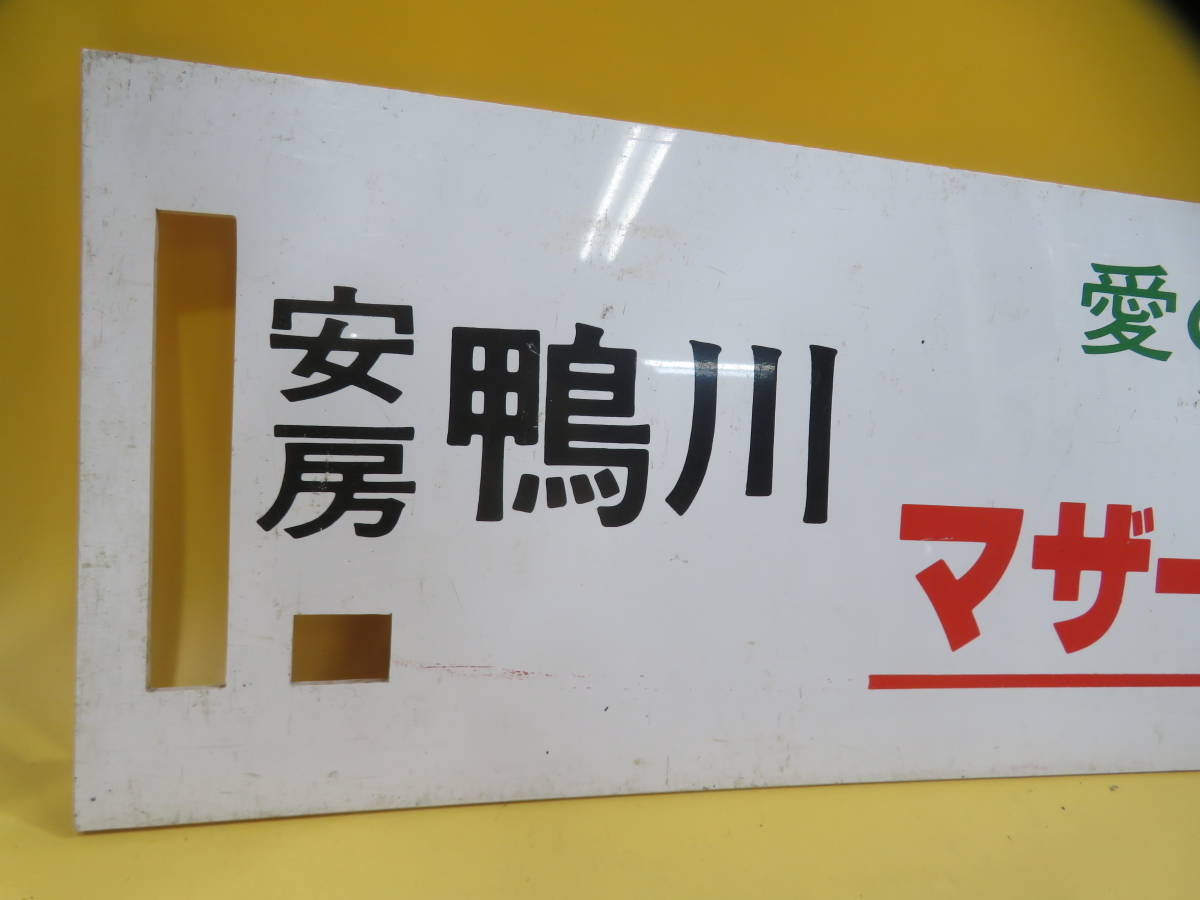 o1045221768.3.jpg