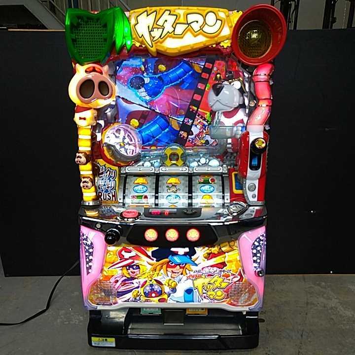 パチスロ | 実機 ヤッターマンの通販 中古パチスロ実機 三洋（SANYO 