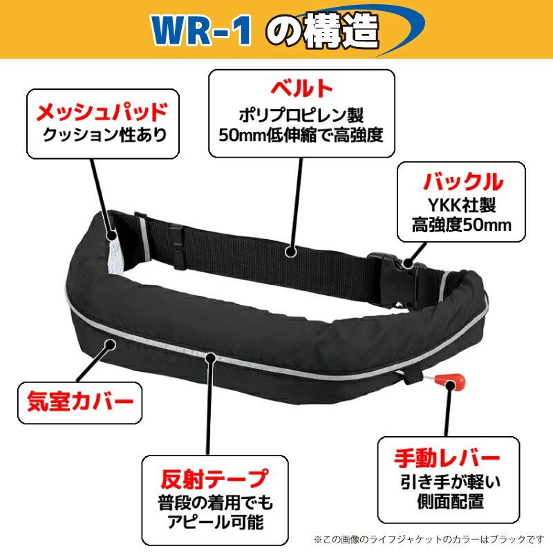WJ-041T シマノ デュラスト ストレッチジャケット 2026年最新Yahoo