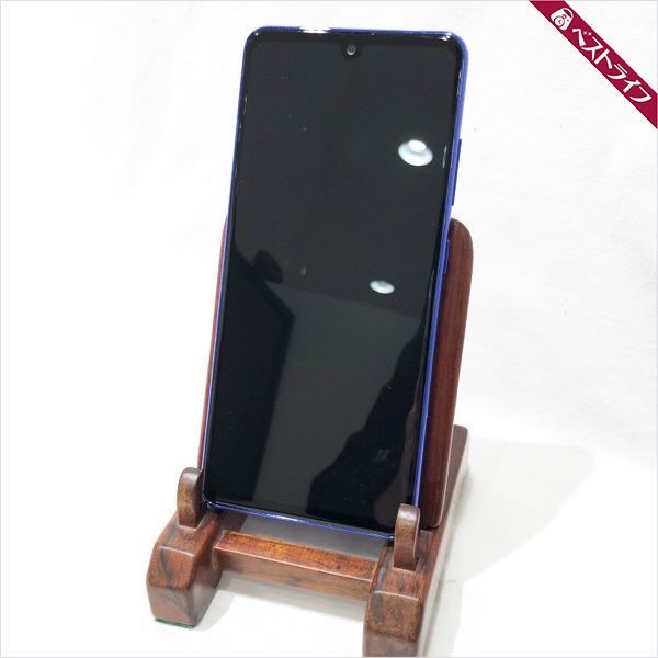 1円 スマホ ギャラクシー GALAXY SCV48 携帯 本体 SIMロック解除済み