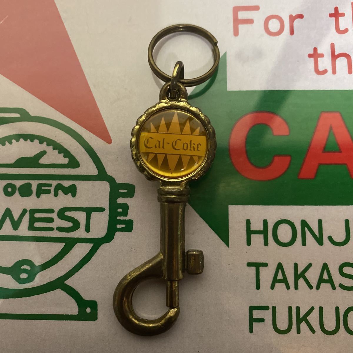 カルコーク　キーホルダー 当時物 当時物 カルコーク キーホルダー(雑貨)｜売買されたオークション情報