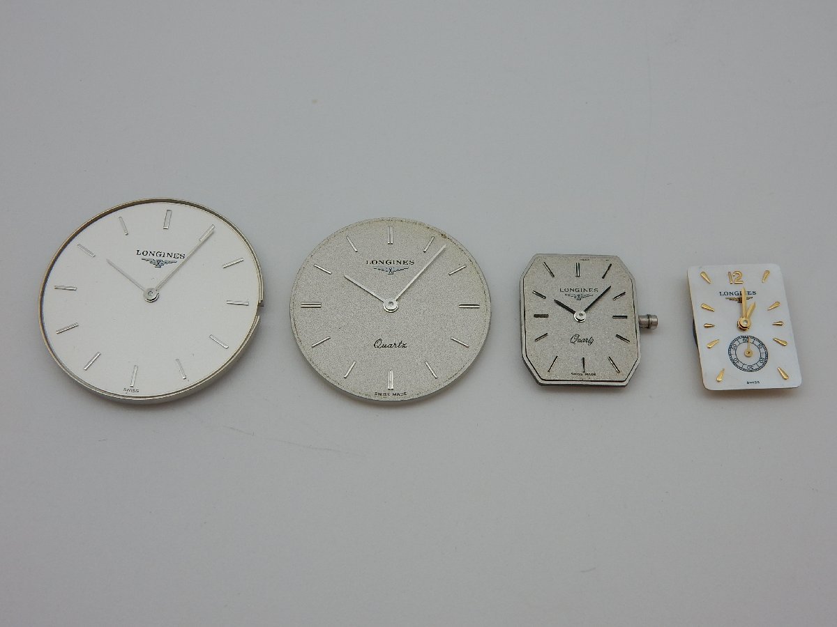 LONGINES ロンジン ムーブメント クォーツ Cal L150.2 Cal 256 041 Cal 