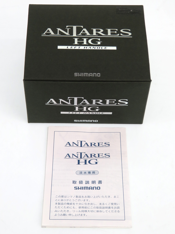 美品 【SHIMANO】シマノ『12アンタレスHG 左ハンドル』02838 2012年