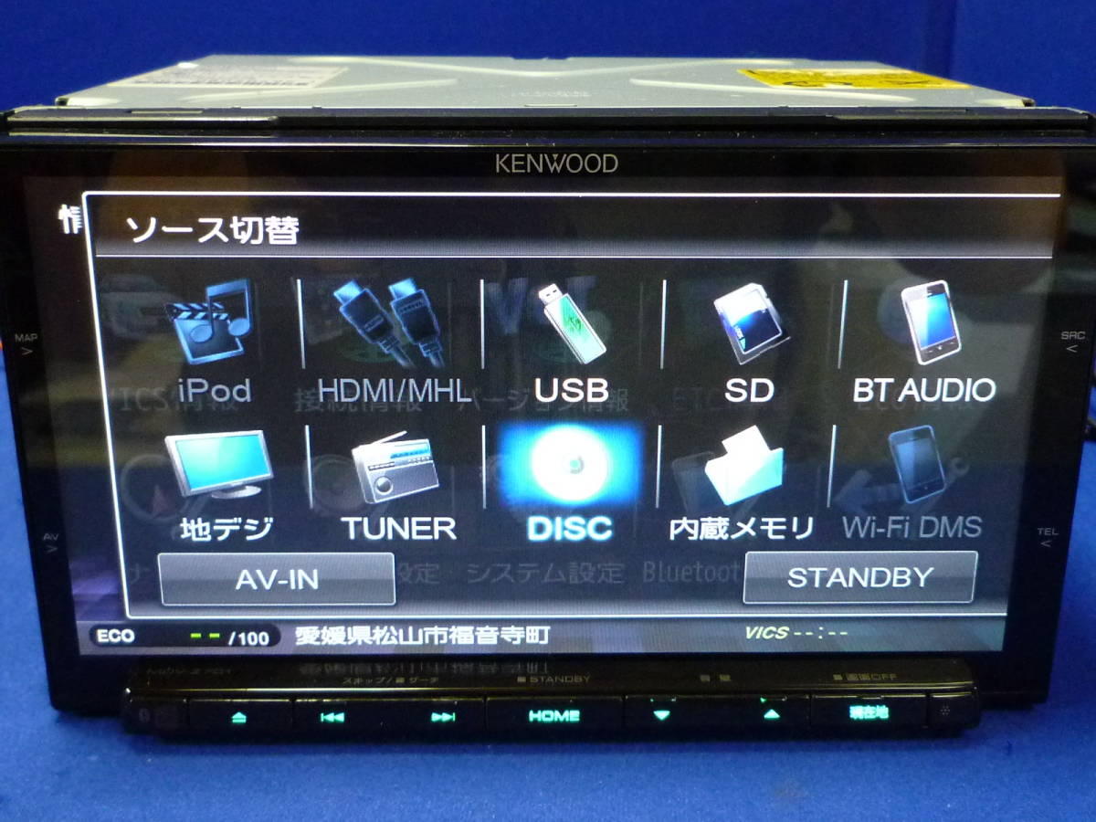 上位機種 ハンズフリー通話♪最新地図2021年MDV-Z701 ケンウッド 