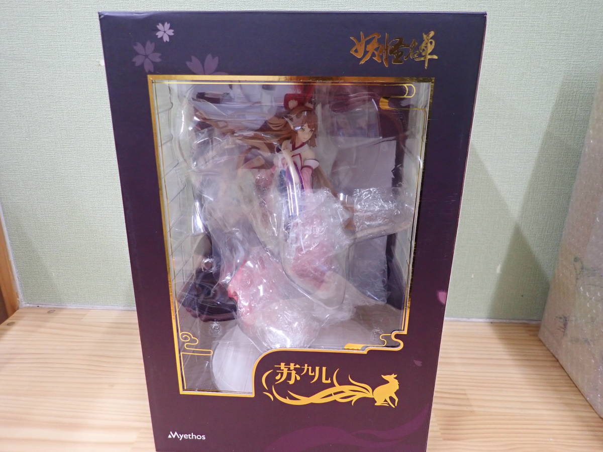 1⁄8 蘇九児 妖怪リスト Myethos 妖怪名単 ミートス | 完成品 myethos