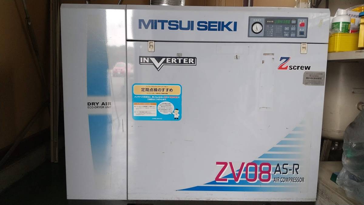 三井精機 | スクリューコンプレッサー Yahoo!オークション 株式会社 