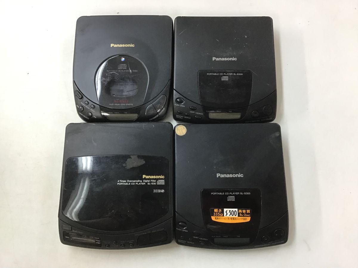 希少Panasonic ポータブルCDプレーヤー SL-S350