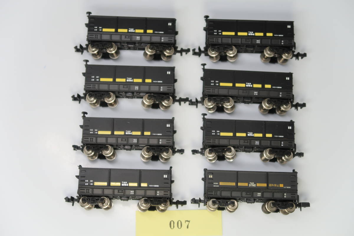 j1033609969.1