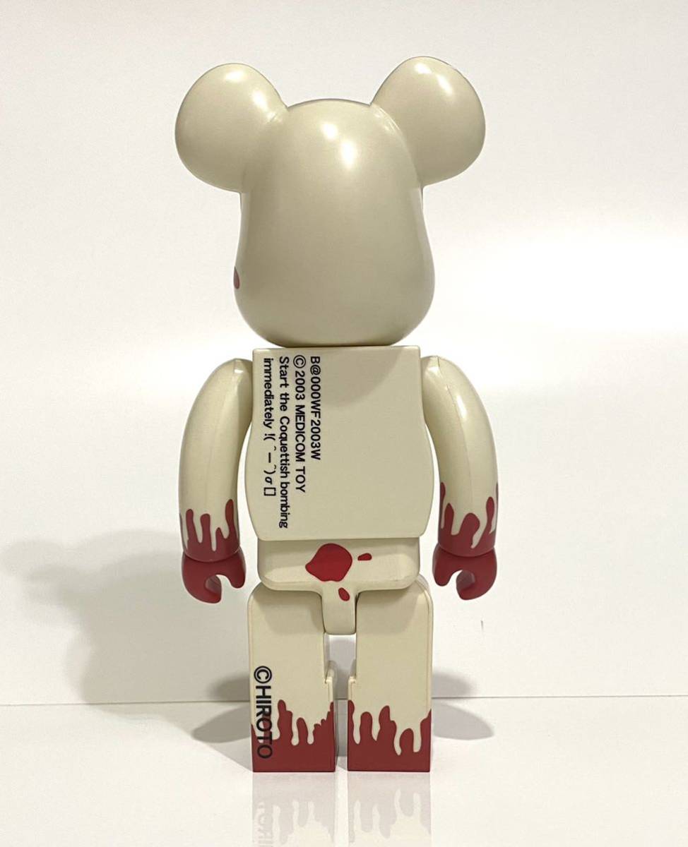 BE@RBRICK 甲本ヒロト 血みどろ 400% ベアブリック MEDICOM TOY 