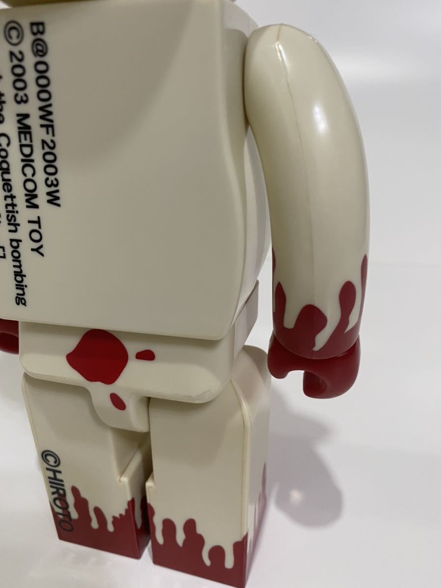 BE@RBRICK 甲本ヒロト 血みどろ 400% ベアブリック MEDICOM TOY