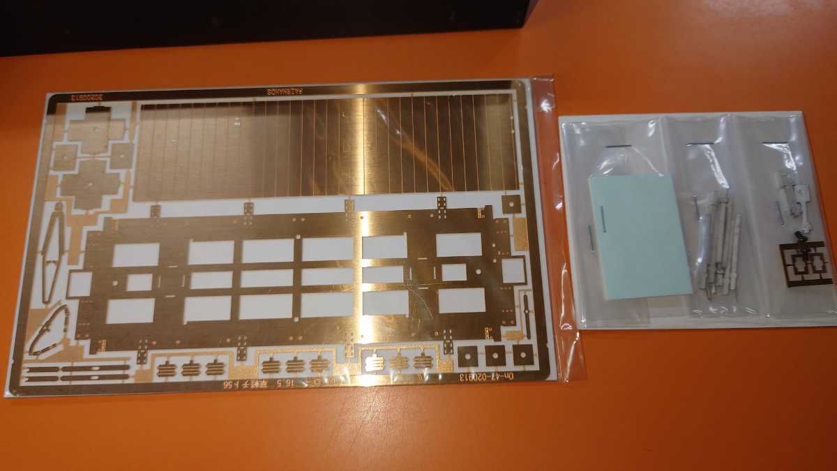 Nゲージ東武鉄道シリーズ - 充電式 ハンディガーデニングソー Yahoo!オークション 「草軽」鉄道模型の落札相場・落札価格 ALT ユアサプライムス.com｜アルミス | 草軽交通ネットショップ ペアーハンズ 日鐵チキを作る 記念硬券 まったり鉄分補給ブログ 草軽電気鉄道デキ生誕100周年記念 デキ１２