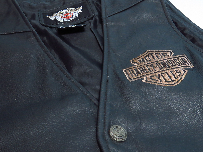 Harley-Davidson Men's Traditional II Leather Vest