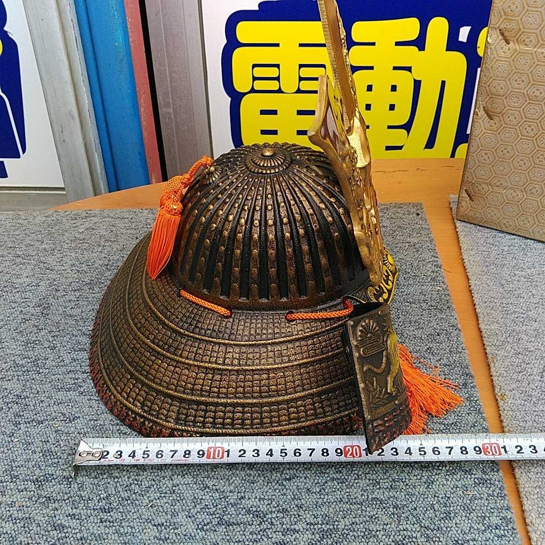 龍虎大楠公兜 美術鋳芸 喜泉 - メルカリ 出世兜 大かぶと 中古 喜泉