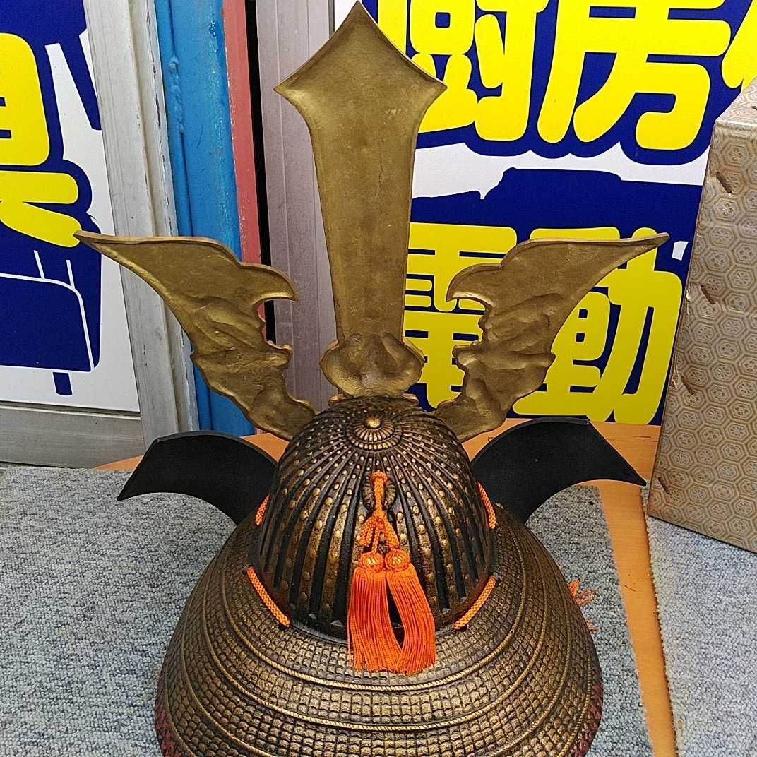 龍虎大楠公兜 美術鋳芸 喜泉 - メルカリ 出世兜 大かぶと 中古 喜泉