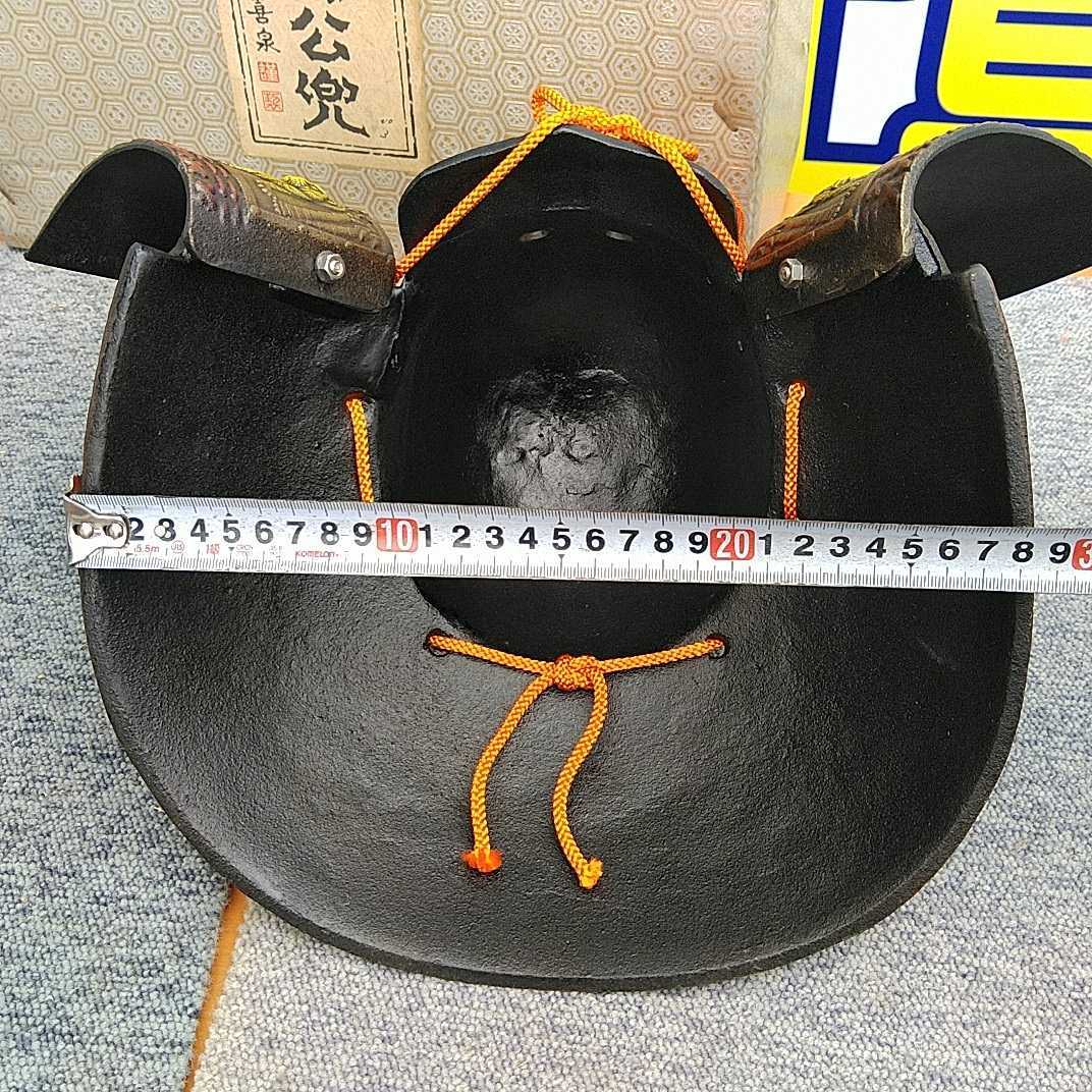 龍虎大楠公兜 美術鋳芸 喜泉 - メルカリ 出世兜 大かぶと 中古 喜泉