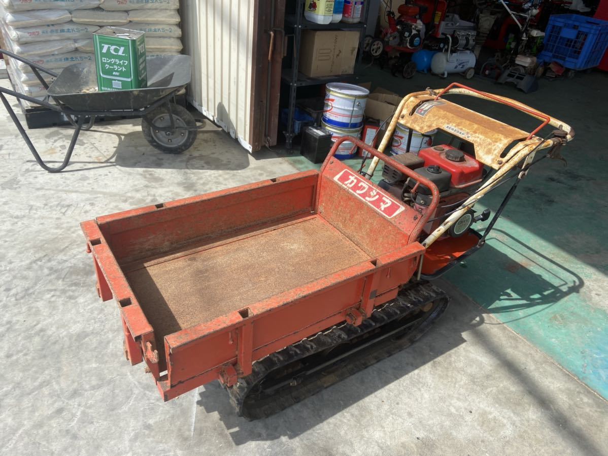 KAWASHIMA の中古車 その他 岡山発○カワシマ○クローラ運搬車 