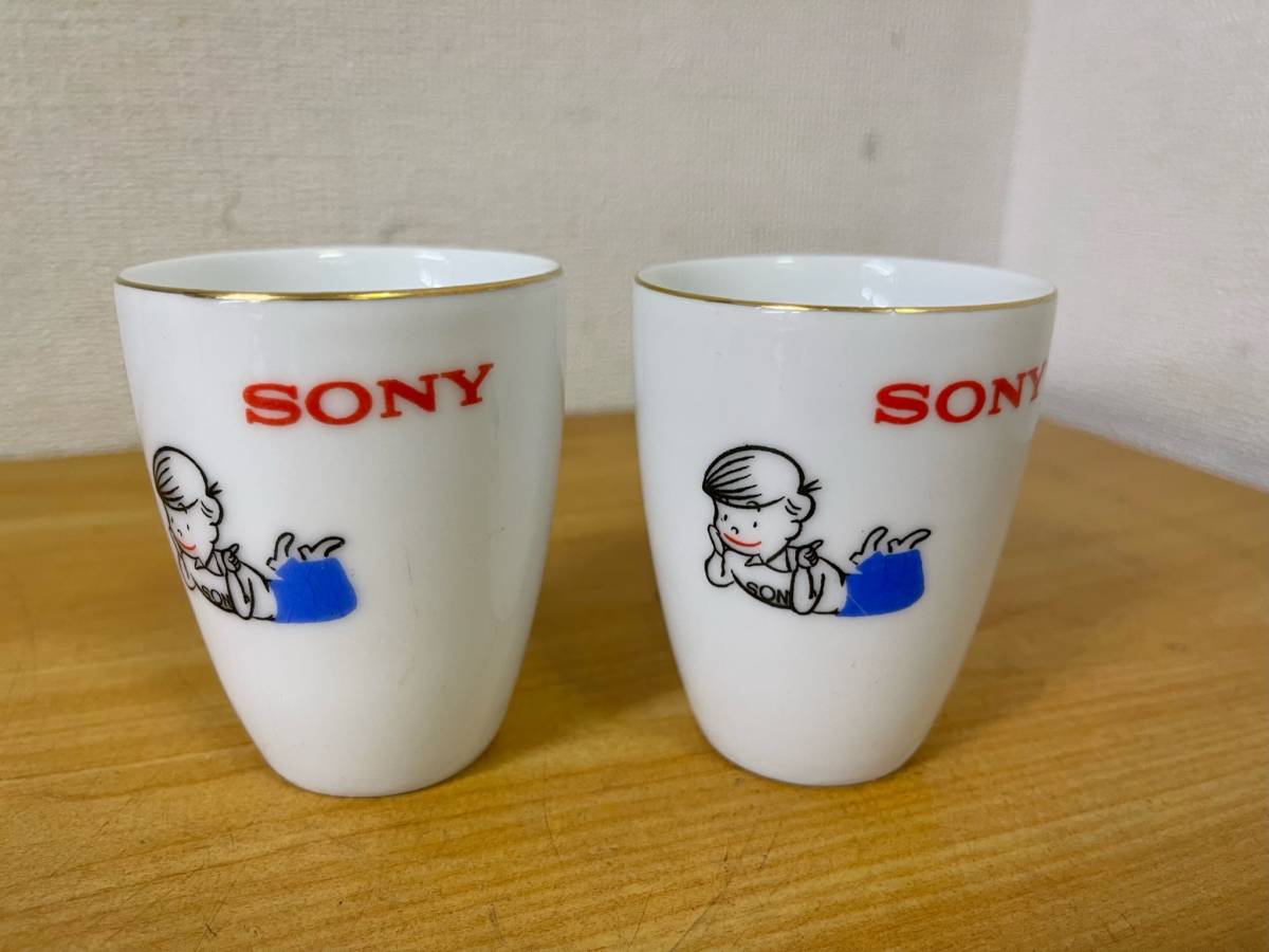 メルカリ ソニー坊や 非売品ソニー坊や 昭和レトロ 急須と湯呑みセット 