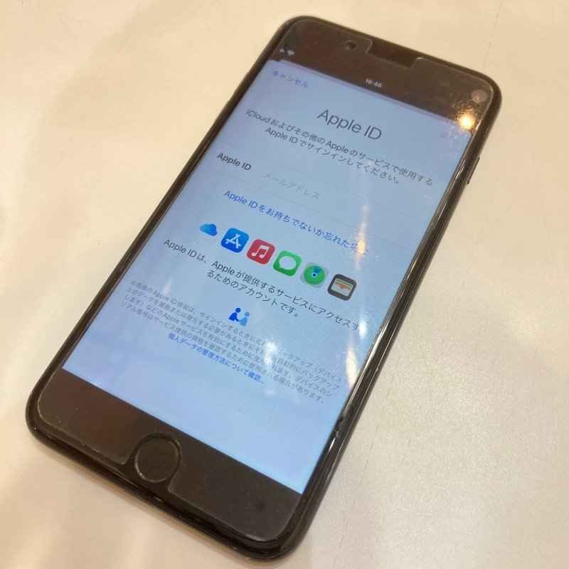 SIMロックなし バッテリー87％ iPhone7 Plus 128GB ジェットブラック ソフトバンク Softbank A1785 MN6K2J apple アップル ／ABB-1