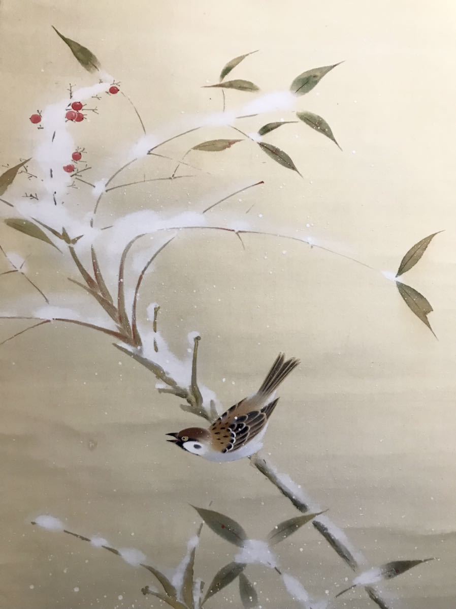 仏陀 草畝 雪に南天雀之図 絹本 肉筆 合箱 冬景 花鳥図 鳥獣 日本画 絵画 掛軸 花鳥 鳥獣 売買されたオークション情報 Yahooの商品情報をアーカイブ公開 オークファン Aucfan Com